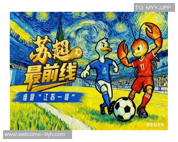 足球如同汽车在赛场上驰骋激情与速度的完美结合