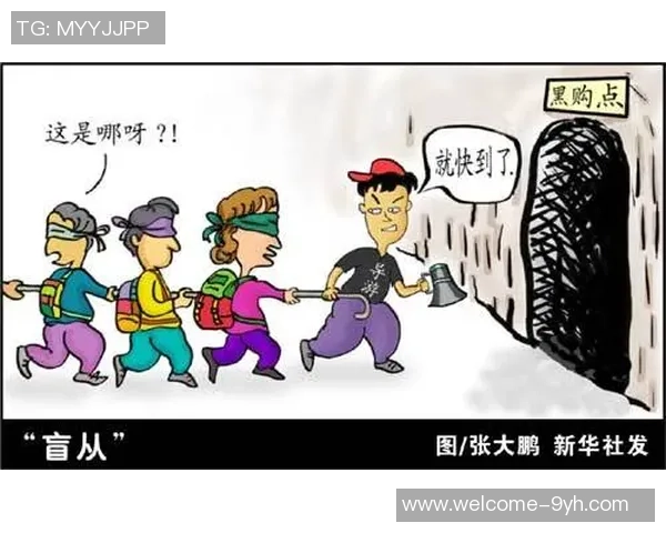 飞盘追梦：周敏的运动人生与心灵对话探索